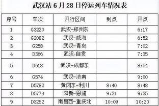 必威官方首页官网下载手机版截图0